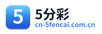 5分彩 Logo